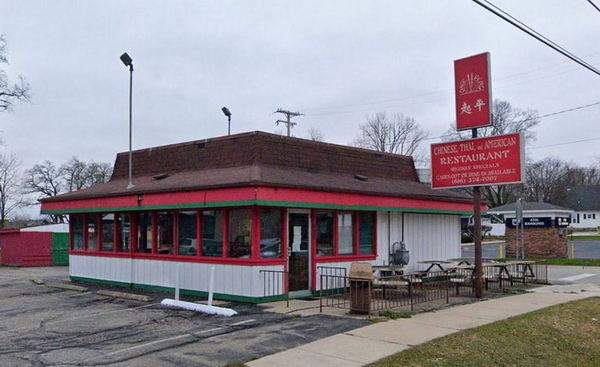 A&W Restaurant - Lake Odessa - 1202 Jordan Lake St
